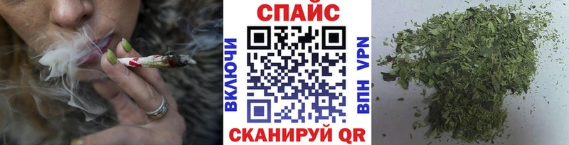 где продают   Яблоновский  БУТИРАТ GHB 