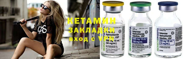 а пвп мука Мегион