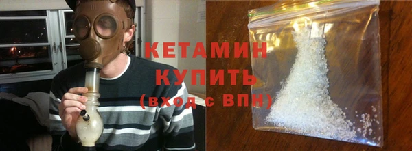 а пвп мука Мегион