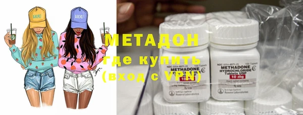 СК Медвежьегорск