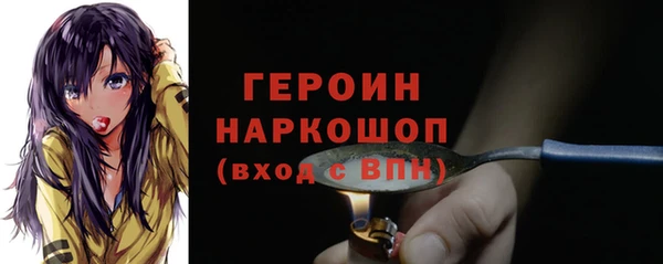 а пвп мука Мегион