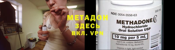 СК Медвежьегорск