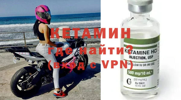 а пвп мука Мегион