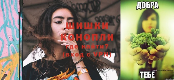 таблы Медногорск