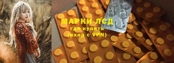 а пвп мука Мегион