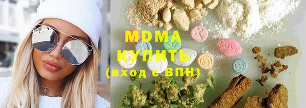 СК Медвежьегорск