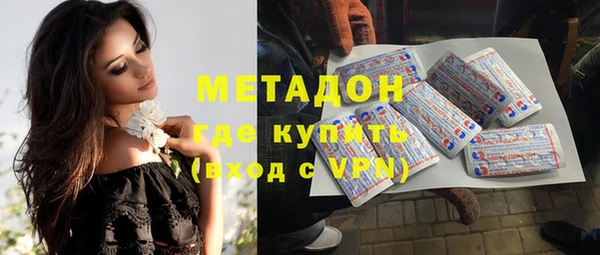 таблы Медногорск