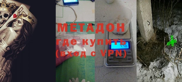 а пвп мука Мегион
