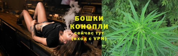а пвп мука Мегион