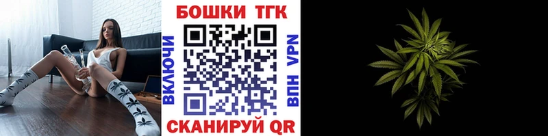 Канабис Ganja  наркота  Яблоновский 
